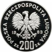 () Монета Польша 1983 год 200  ""    AU
